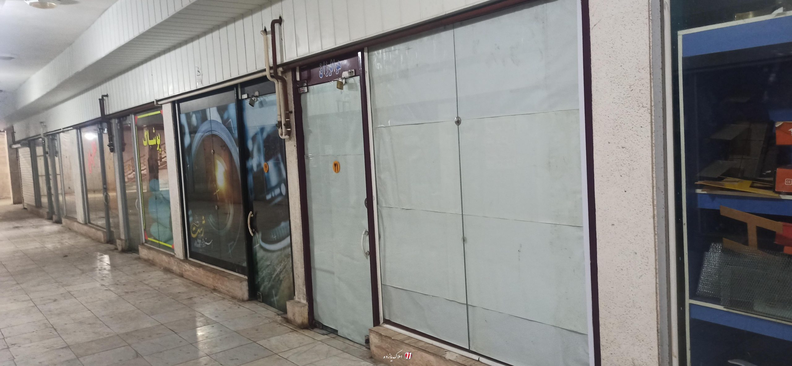 اجاره مغازه 18 متری ماهی 700 هزارتومان در کلاچای