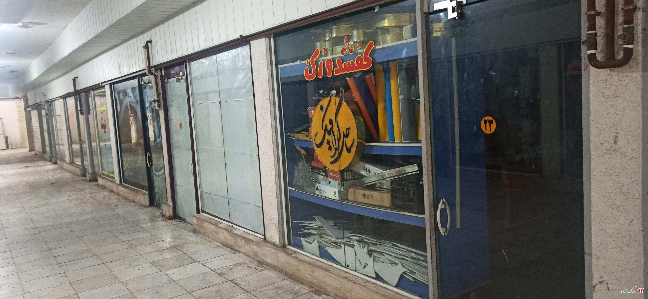 اجاره مغازه 18 متری ماهی 700 هزارتومان در کلاچای