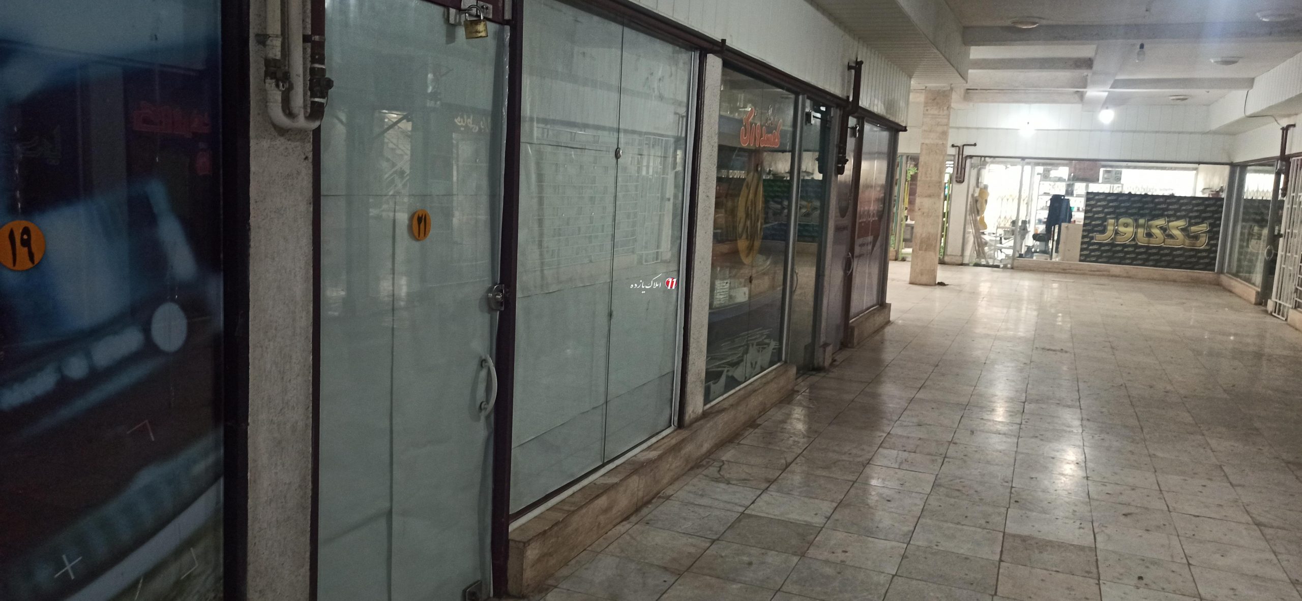 اجاره مغازه 18 متری ماهی 700 هزارتومان در کلاچای