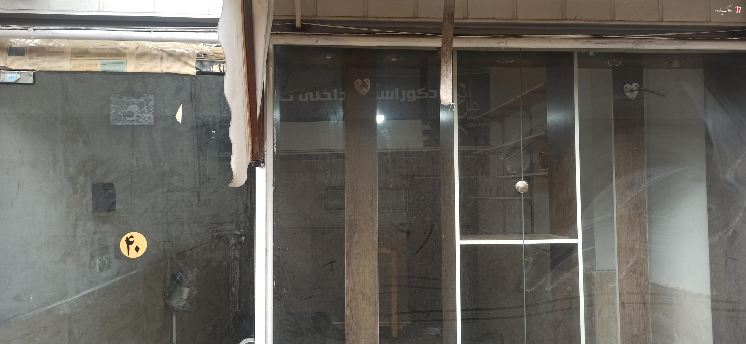 رهن کامل مغازه 40 میلیون تومان در کلاچای