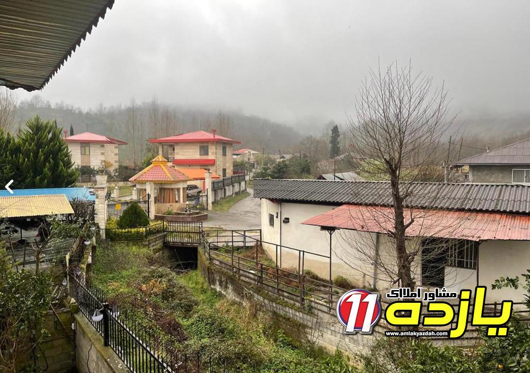 فروش ویلا جنگلی دوبلکس شمال با امکانات کامل در املش